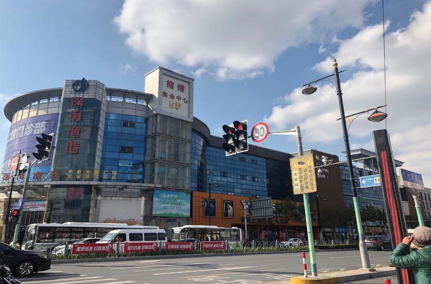 虹桥九境